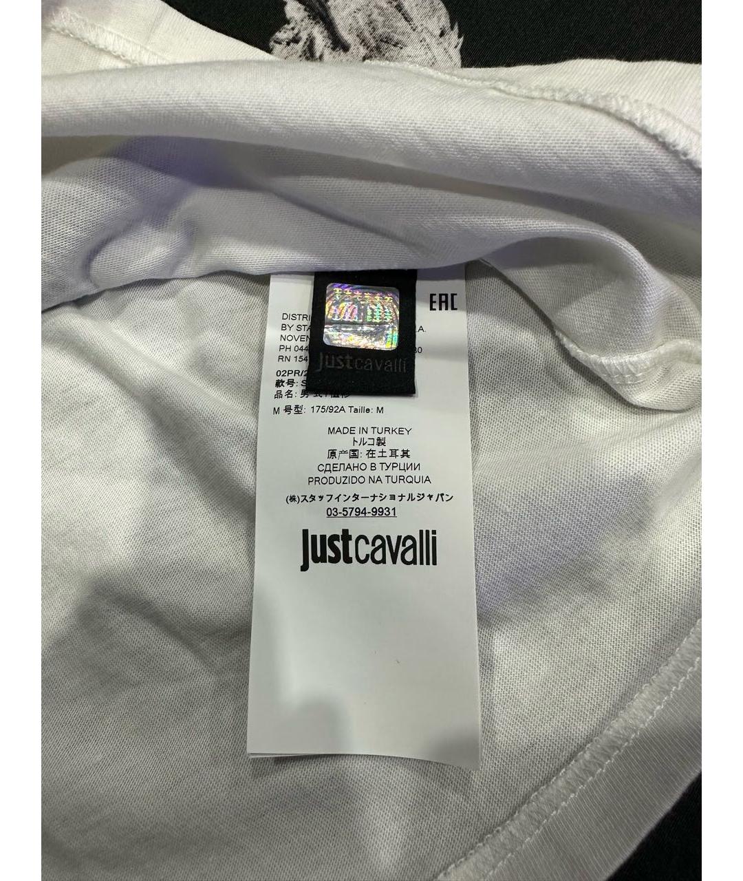 JUST CAVALLI Белая хлопковая футболка, фото 5