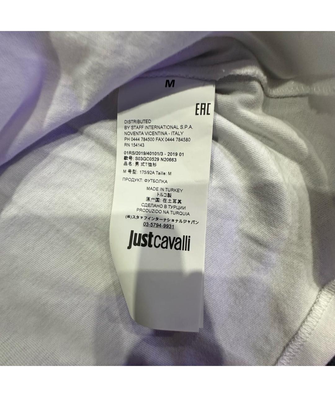 JUST CAVALLI Белая хлопковая футболка, фото 5