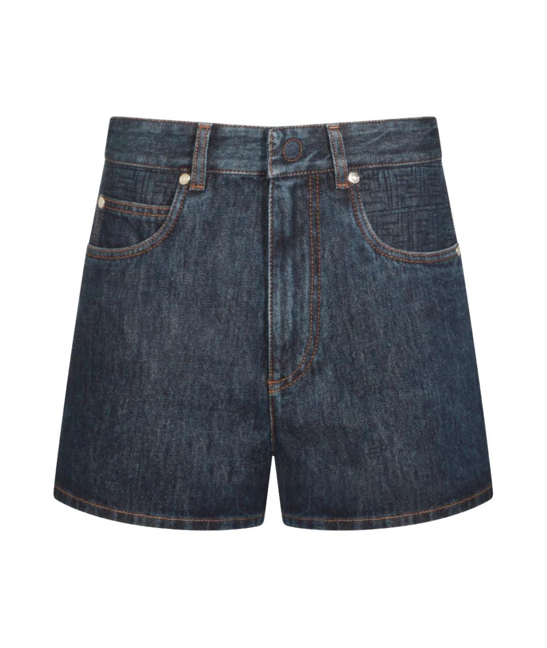 FENDI Синие хлопковые шорты, фото 1