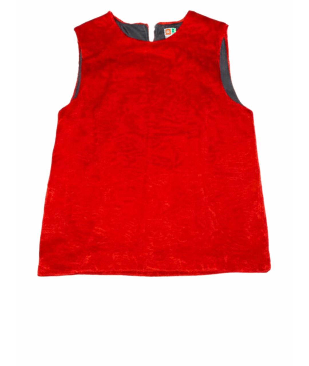 MSGM Красный меховой жилет, фото 1