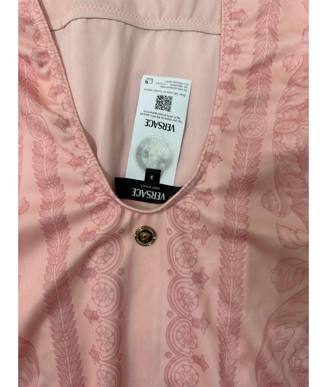 VERSACE Розовый полиамидовый купальник, фото 4
