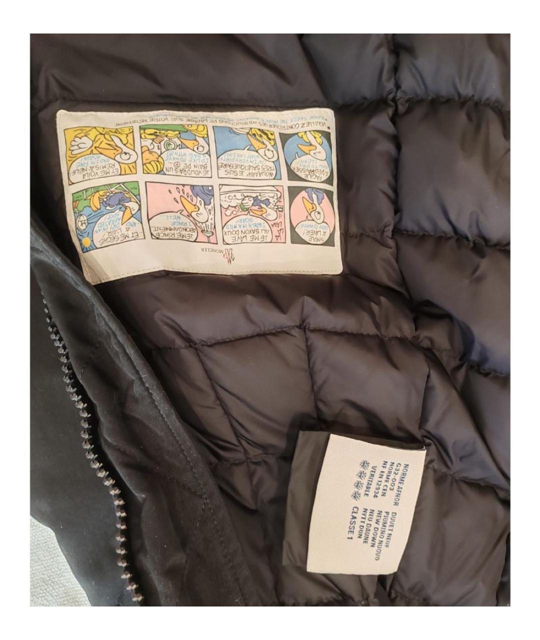 MONCLER Черная парка, фото 3