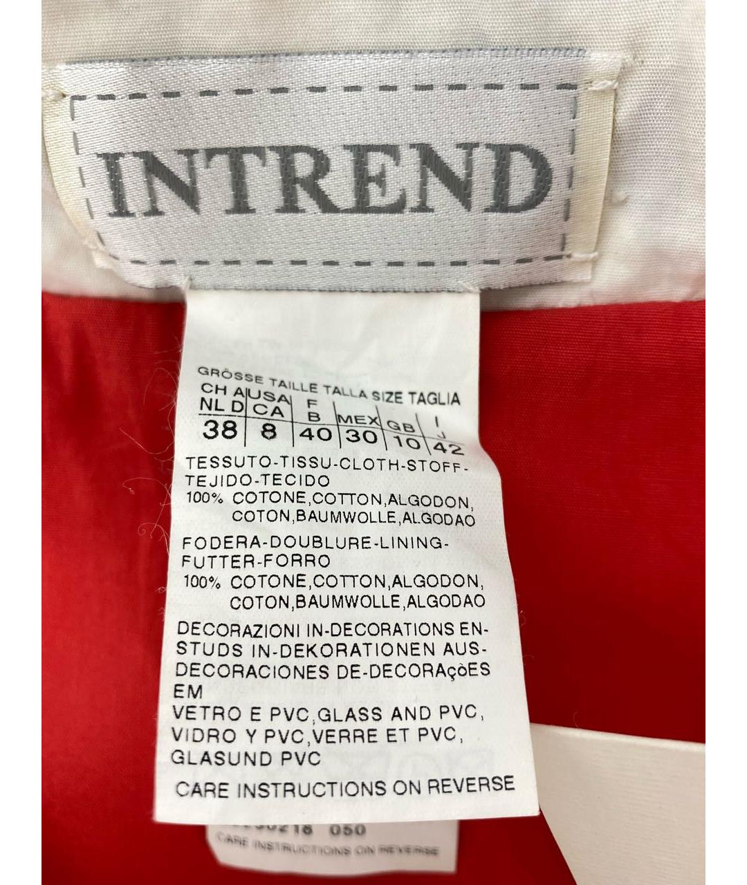 MAX MARA Мульти хлопковое повседневное платье, фото 4