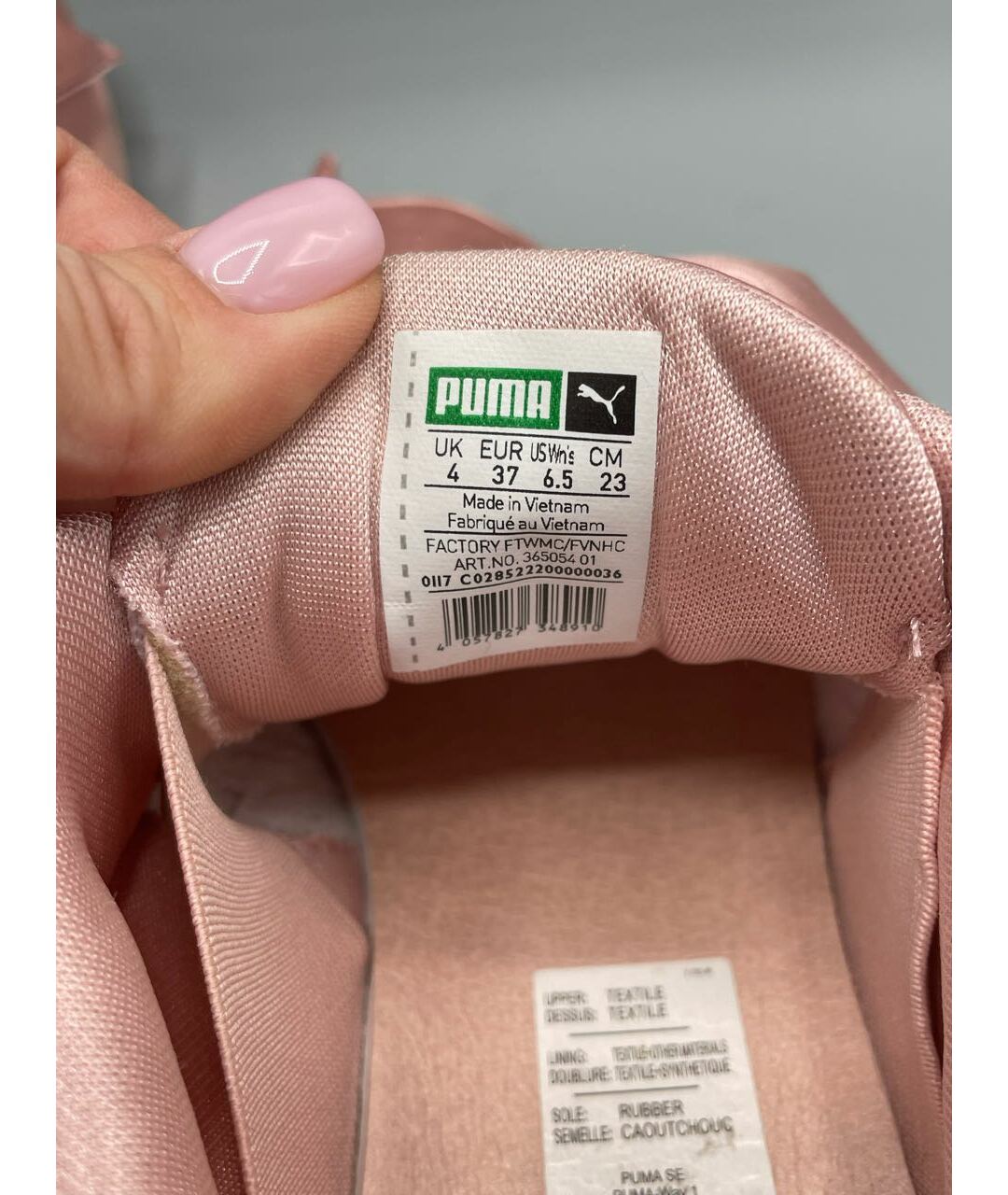 FENTY X PUMA Розовые кроссовки, фото 3