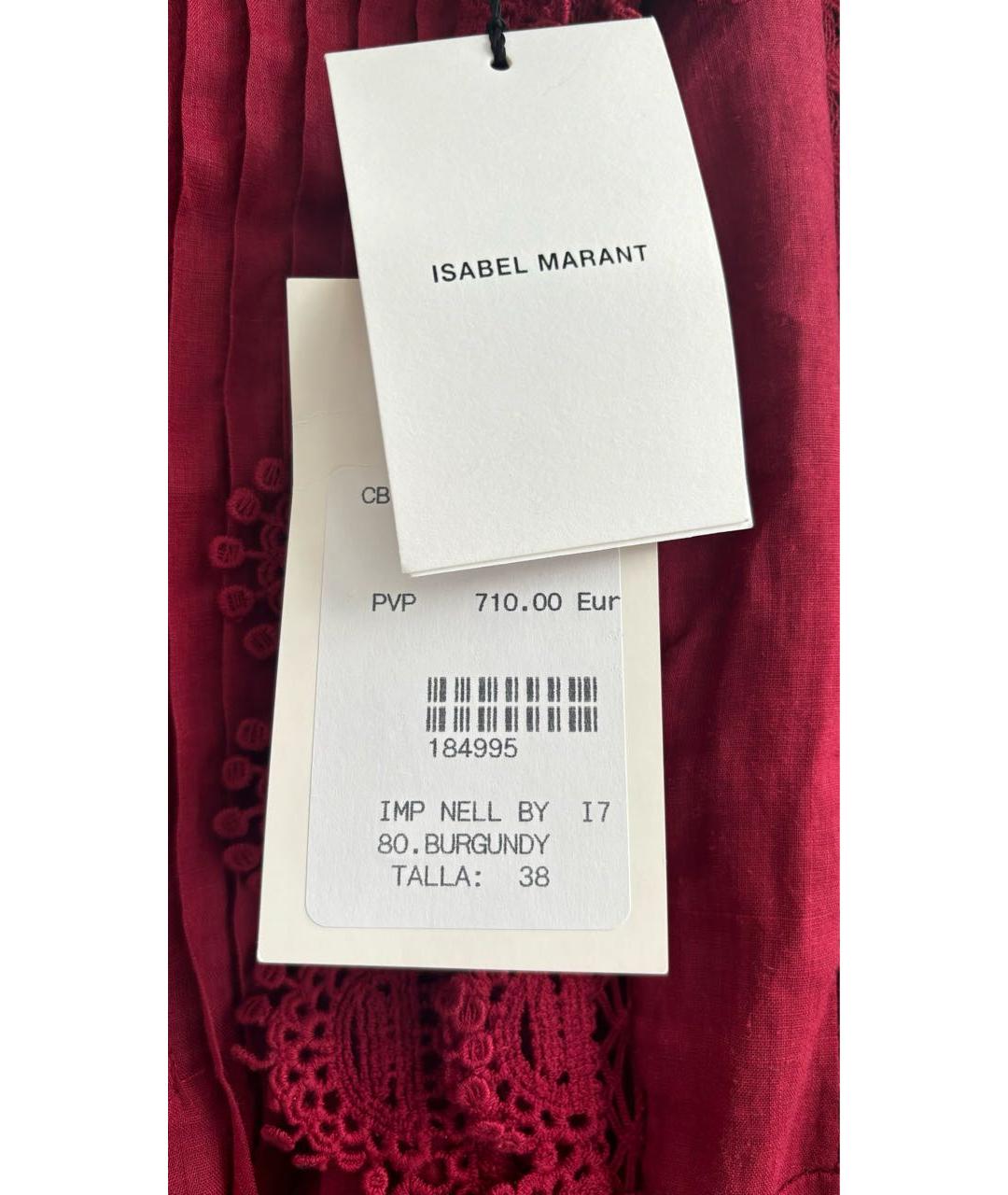 ISABEL MARANT Бордовая хлопковая блузы, фото 6