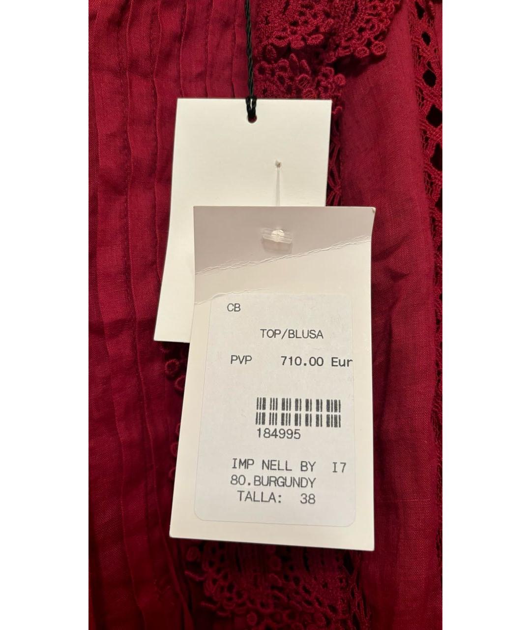 ISABEL MARANT Бордовая хлопковая блузы, фото 3