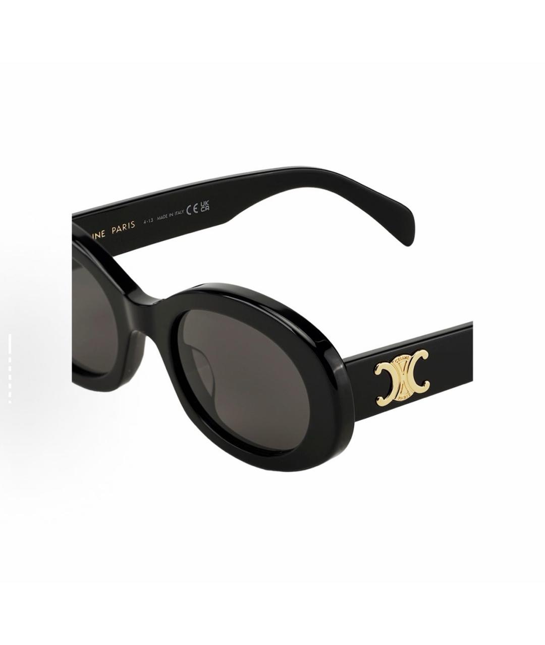 CELINE Черные пластиковые солнцезащитные очки, фото 4