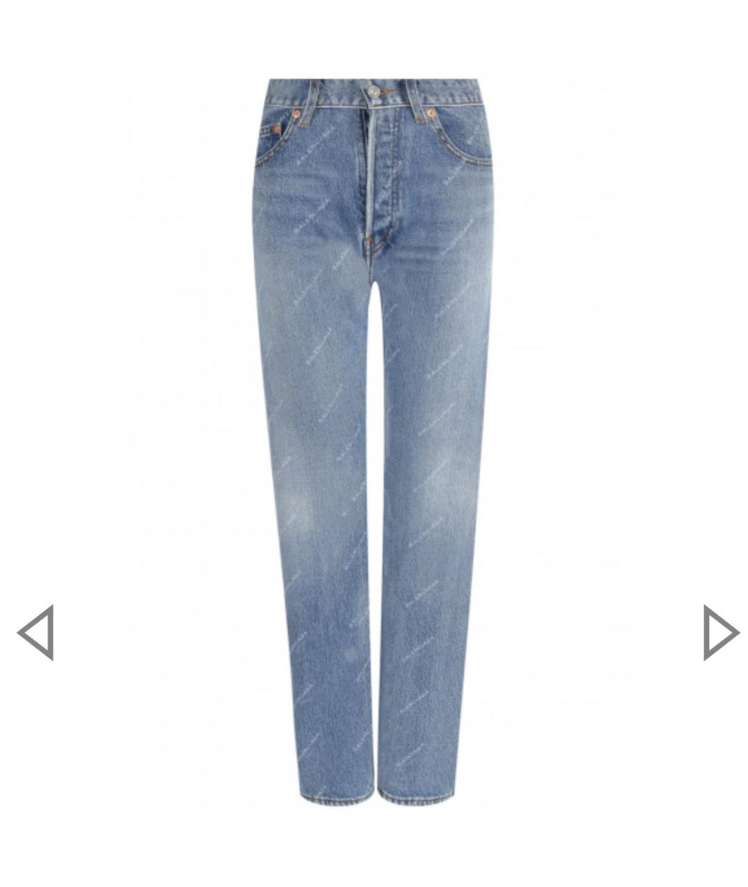 BALENCIAGA Голубые хлопковые джинсы слим, фото 9