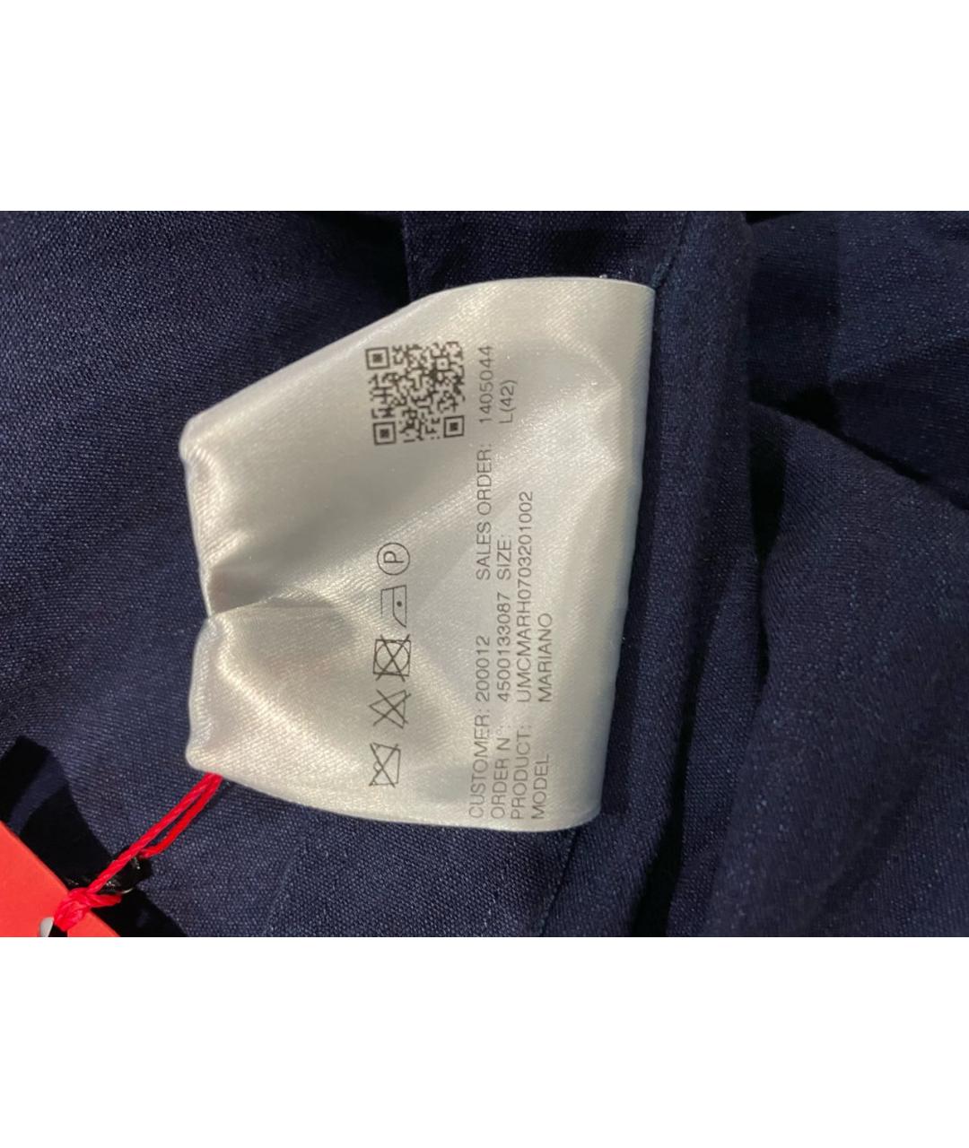 KITON Темно-синяя хлопко-лиоцелловая кэжуал рубашка, фото 5