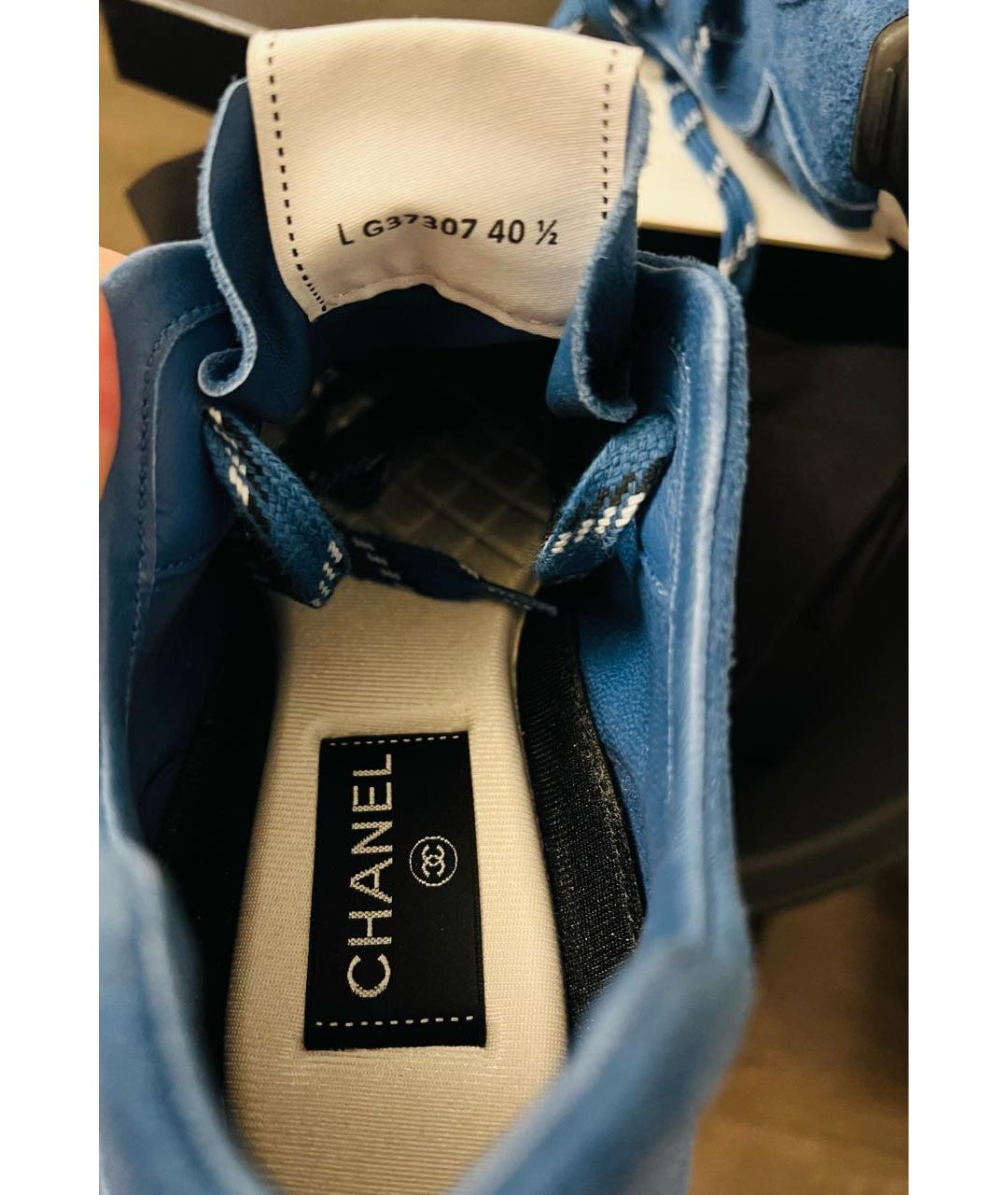 CHANEL Голубые замшевые кроссовки, фото 3