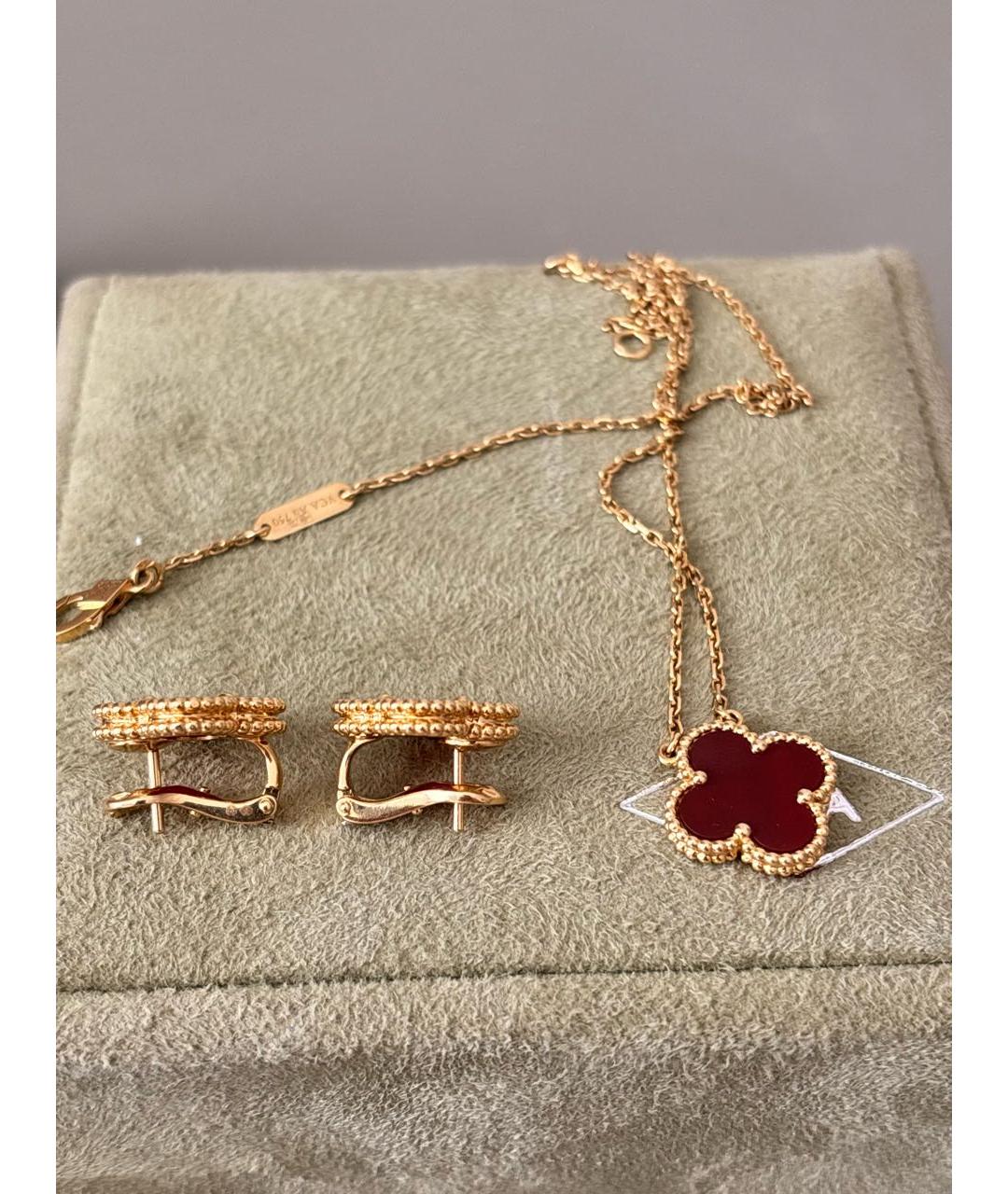 VAN CLEEF & ARPELS Бордовый комплект из желтого золота, фото 2
