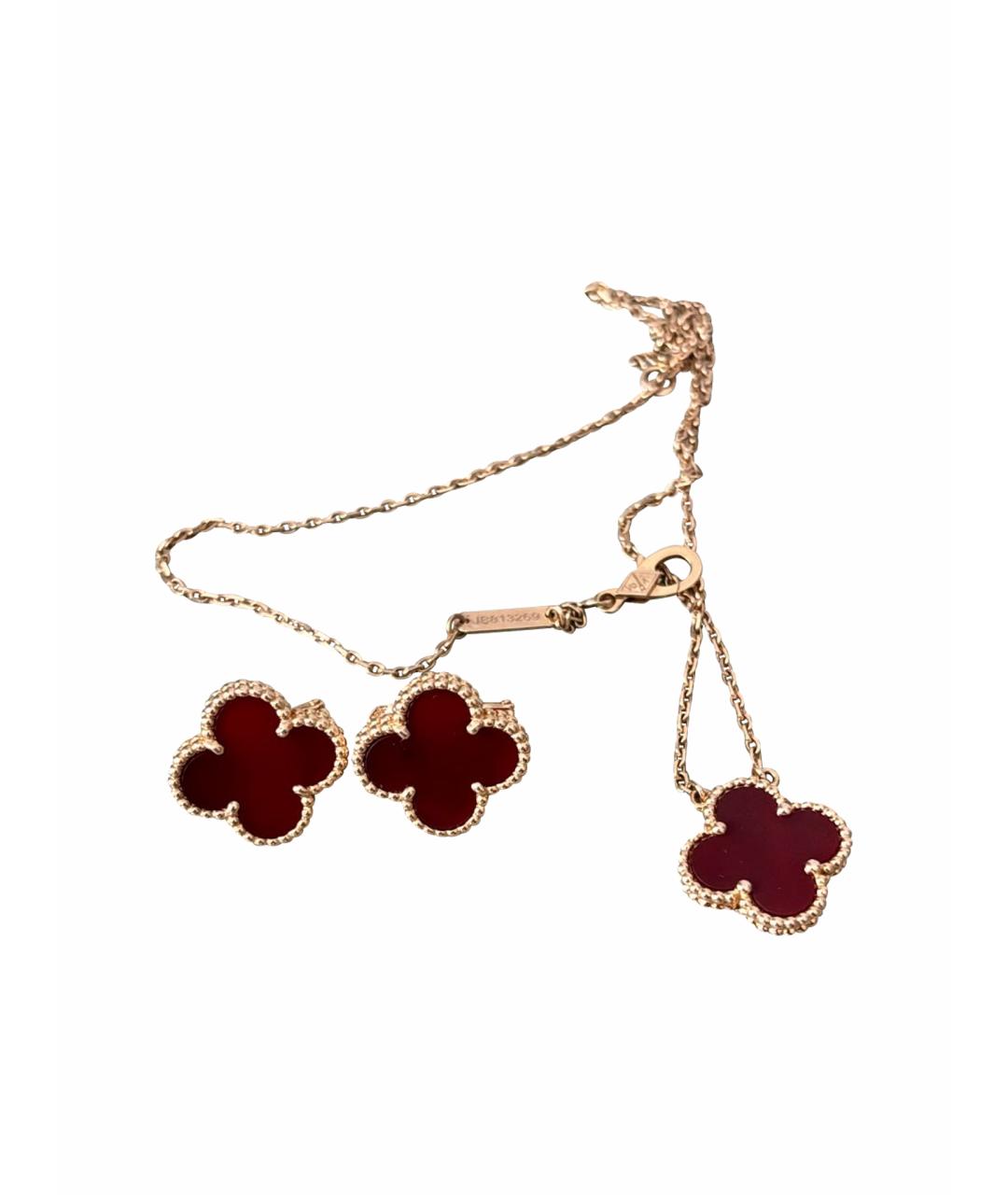 VAN CLEEF & ARPELS Бордовый комплект из желтого золота, фото 1