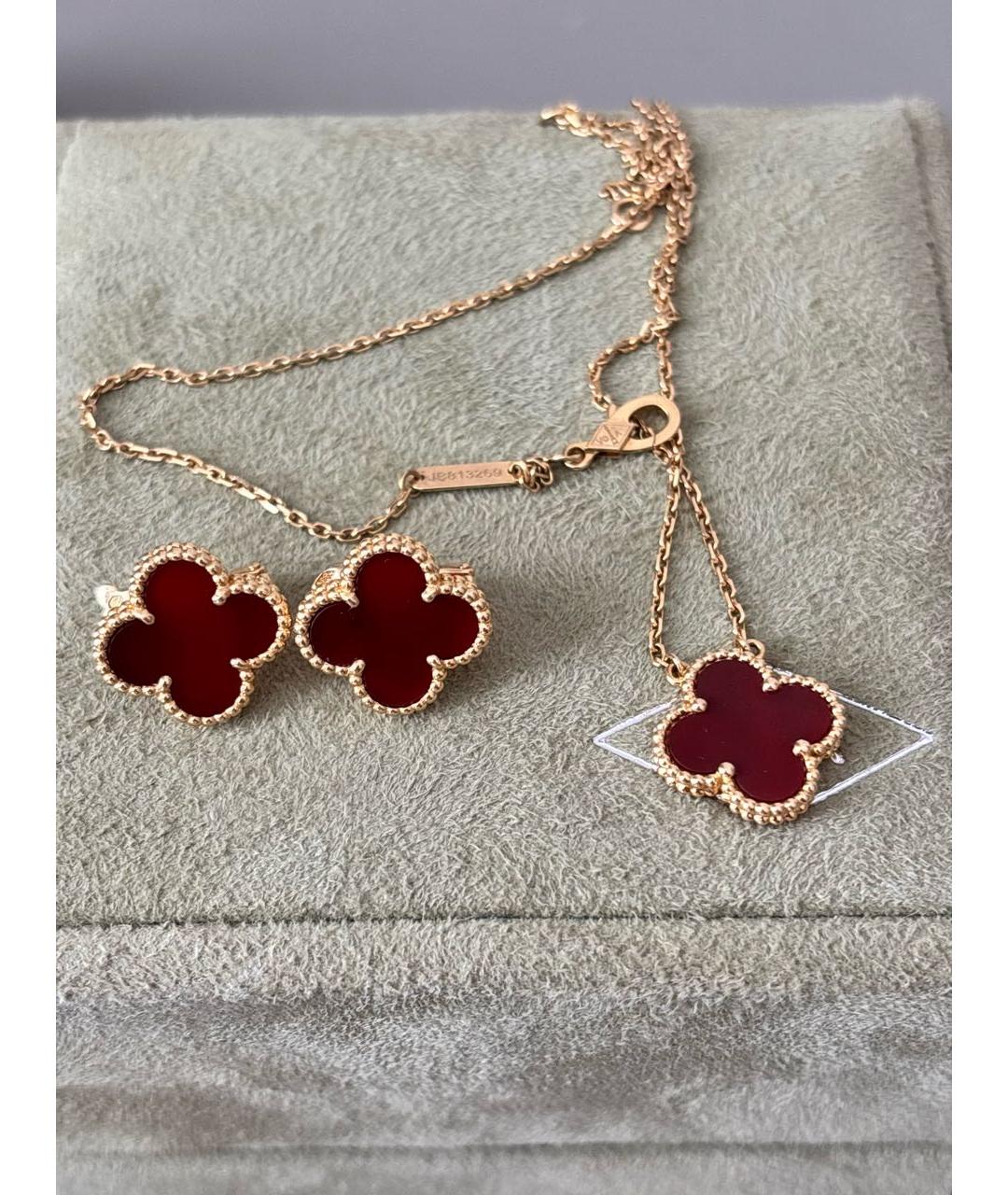 VAN CLEEF & ARPELS Бордовый комплект из желтого золота, фото 9