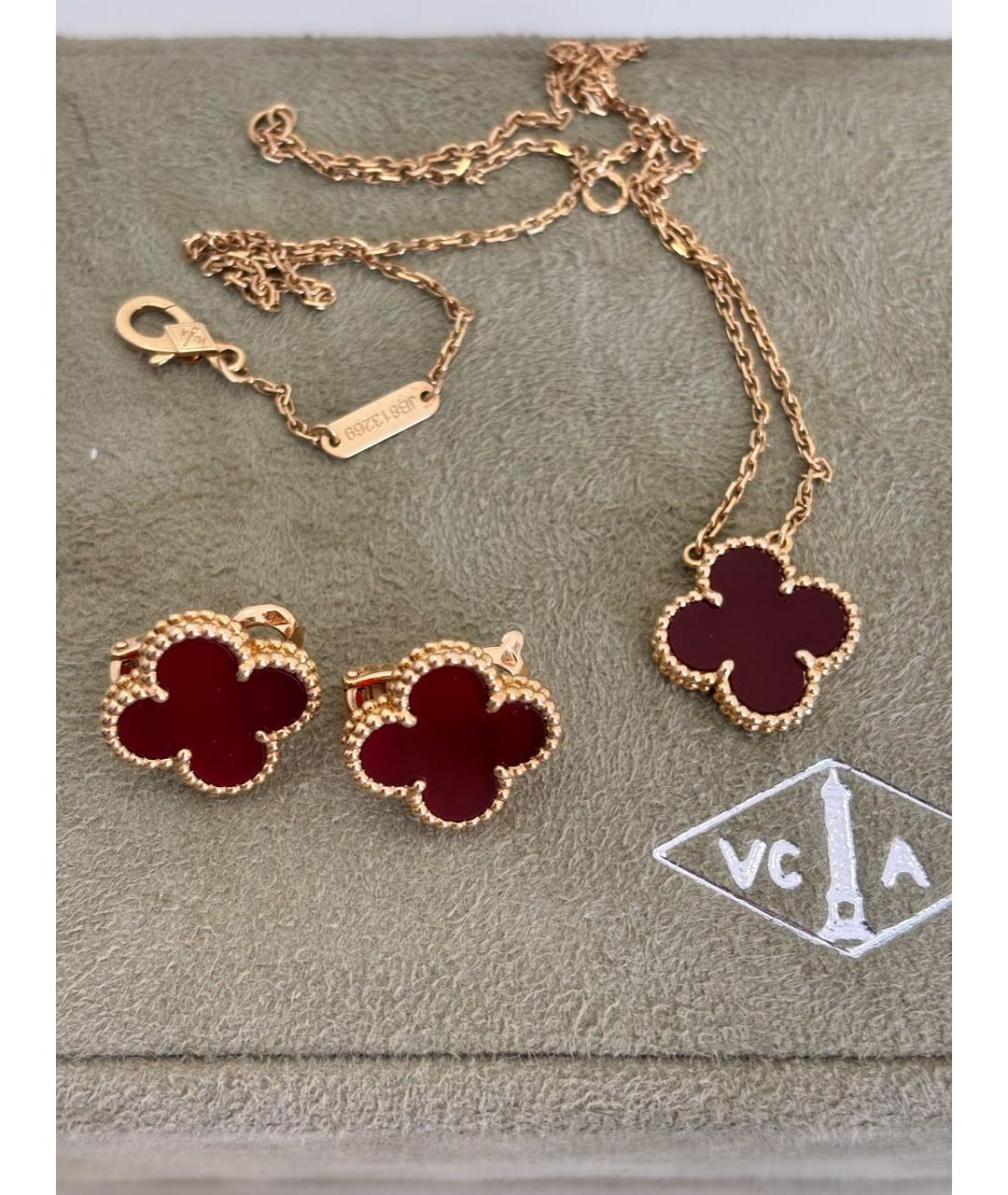 VAN CLEEF & ARPELS Бордовый комплект из желтого золота, фото 8
