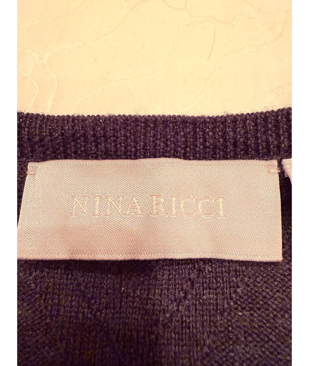 NINA RICCI Антрацитовый шерстяной джемпер / свитер, фото 4