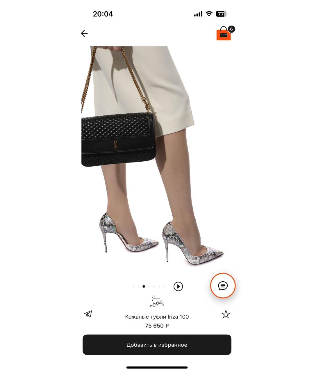 CHRISTIAN LOUBOUTIN Мульти туфли из экзотической кожи, фото 5