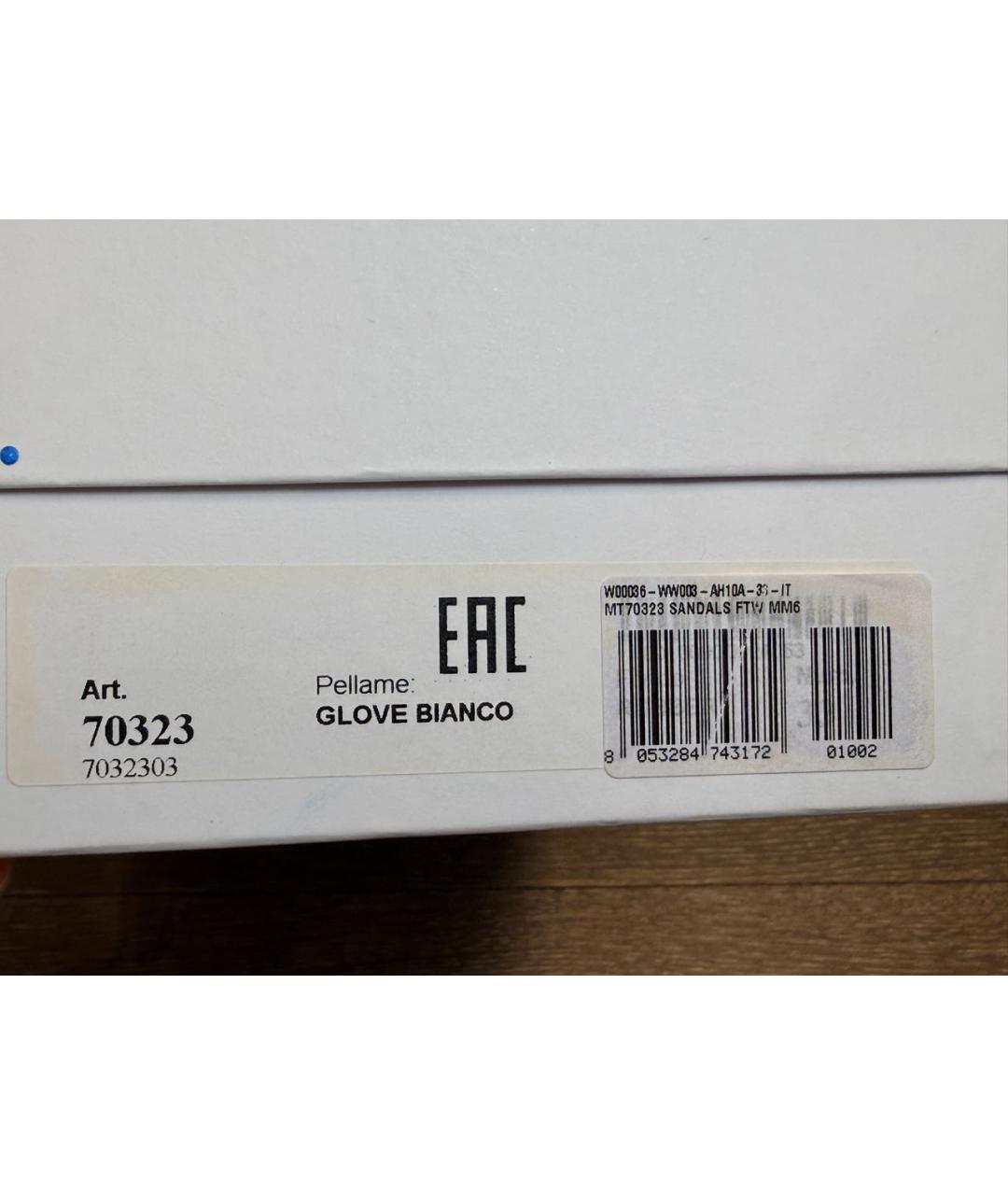 MAISON MARGIELA Белые кожаные сандалии и шлепанцы, фото 7