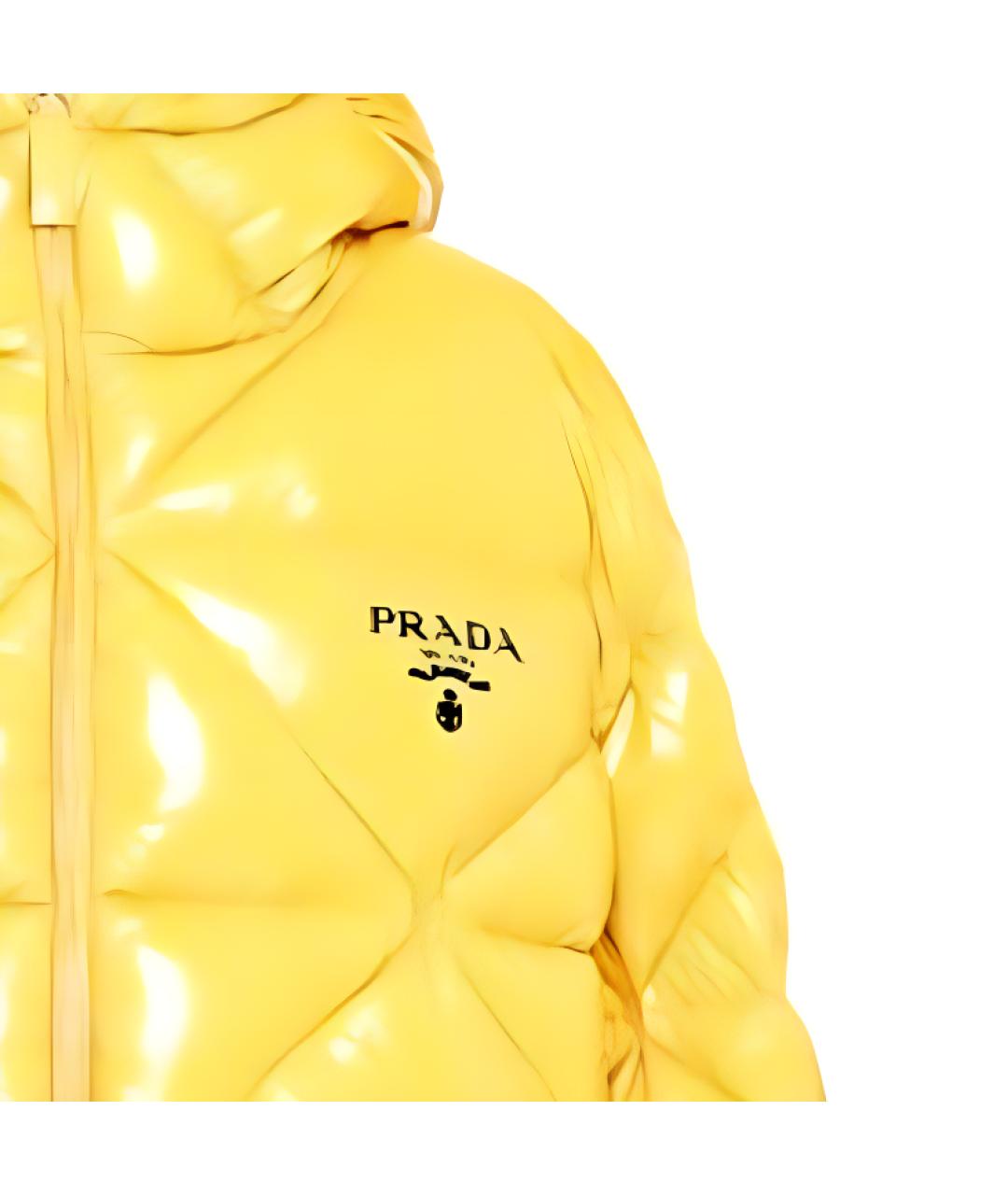 PRADA Желтый пуховик, фото 6
