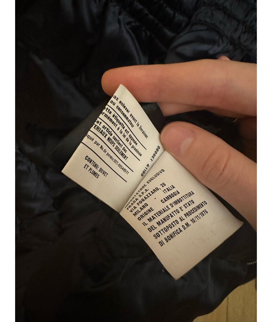 PRADA Темно-синий полиэстеровый пуховик, фото 5