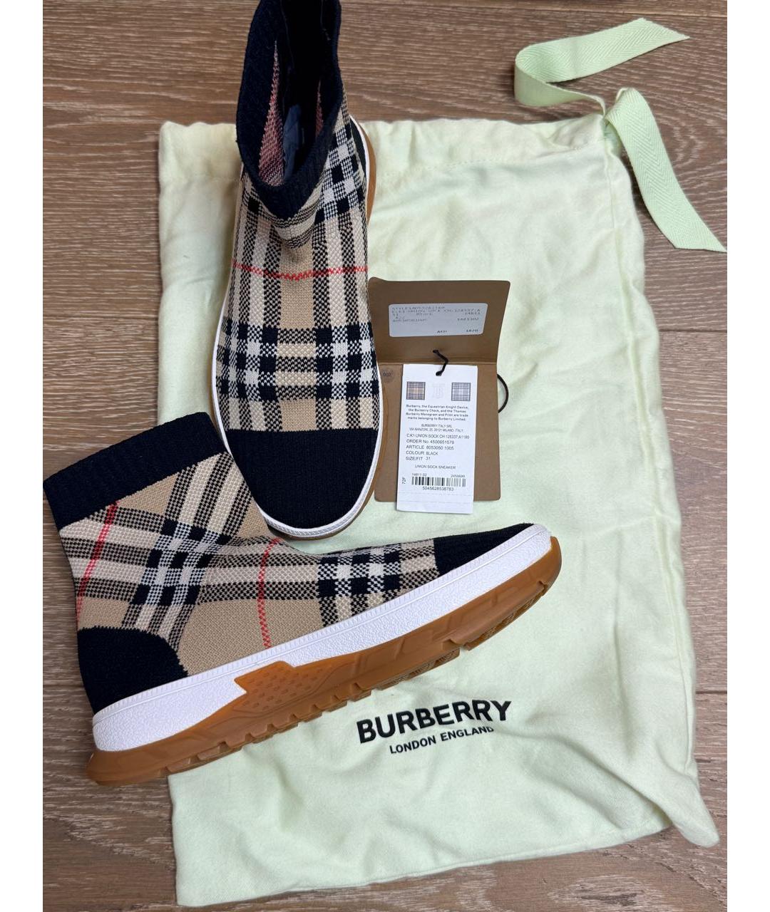 BURBERRY KIDS Бежевые текстильные кеды, фото 7