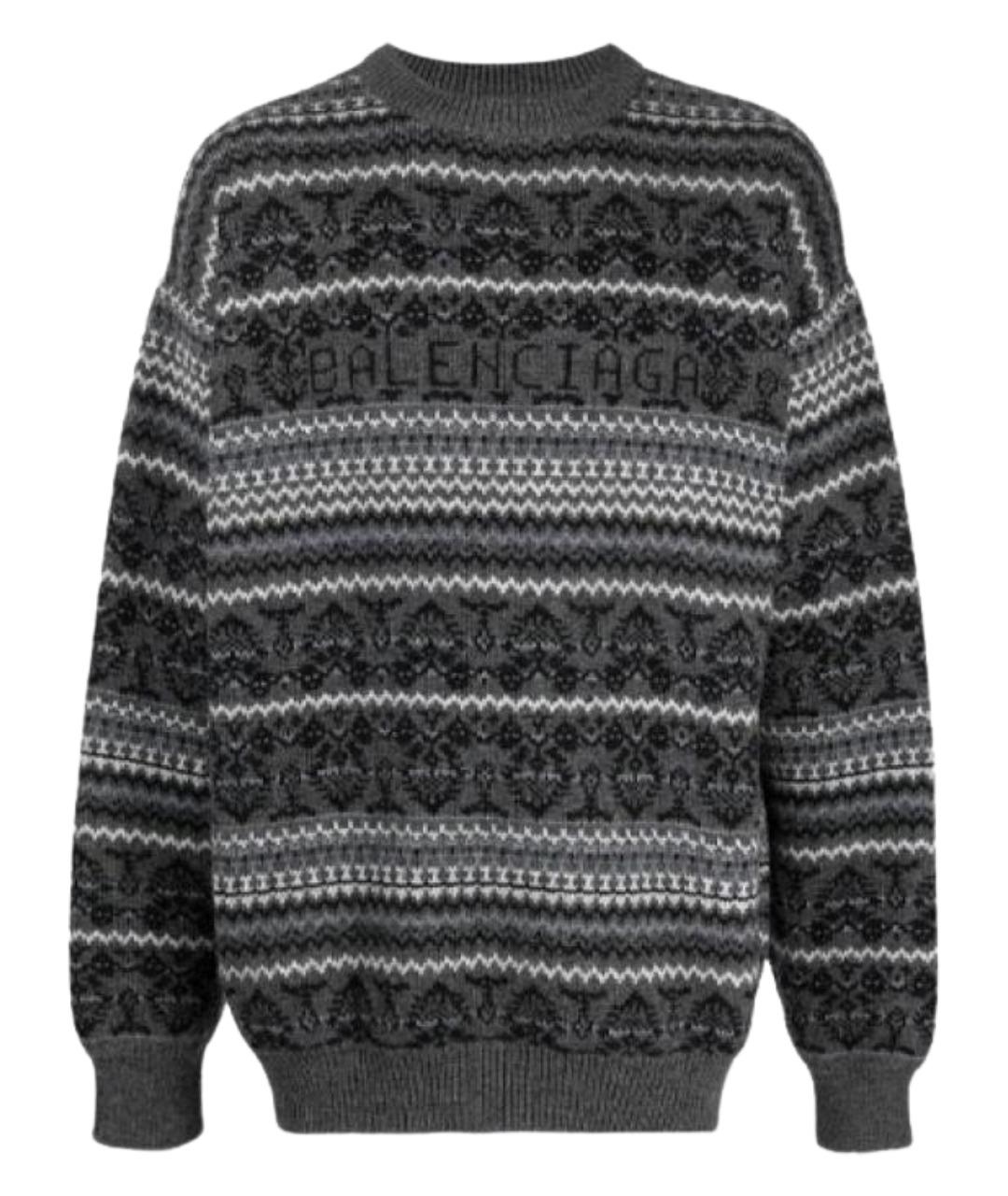 BALENCIAGA Серый джемпер / свитер, фото 1