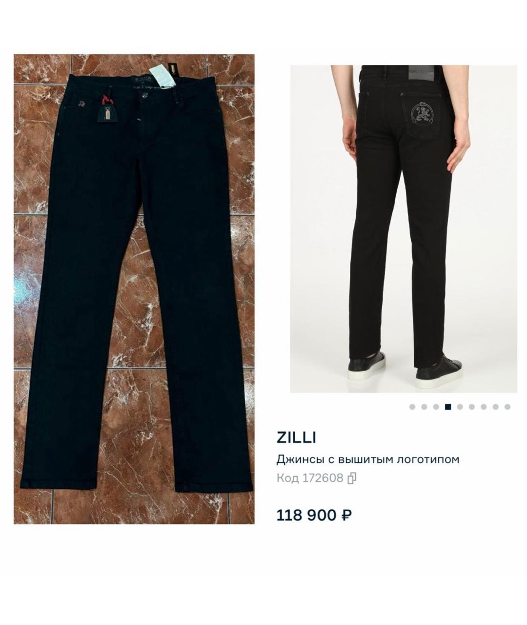 ZILLI Черные хлопко-эластановые джинсы, фото 3