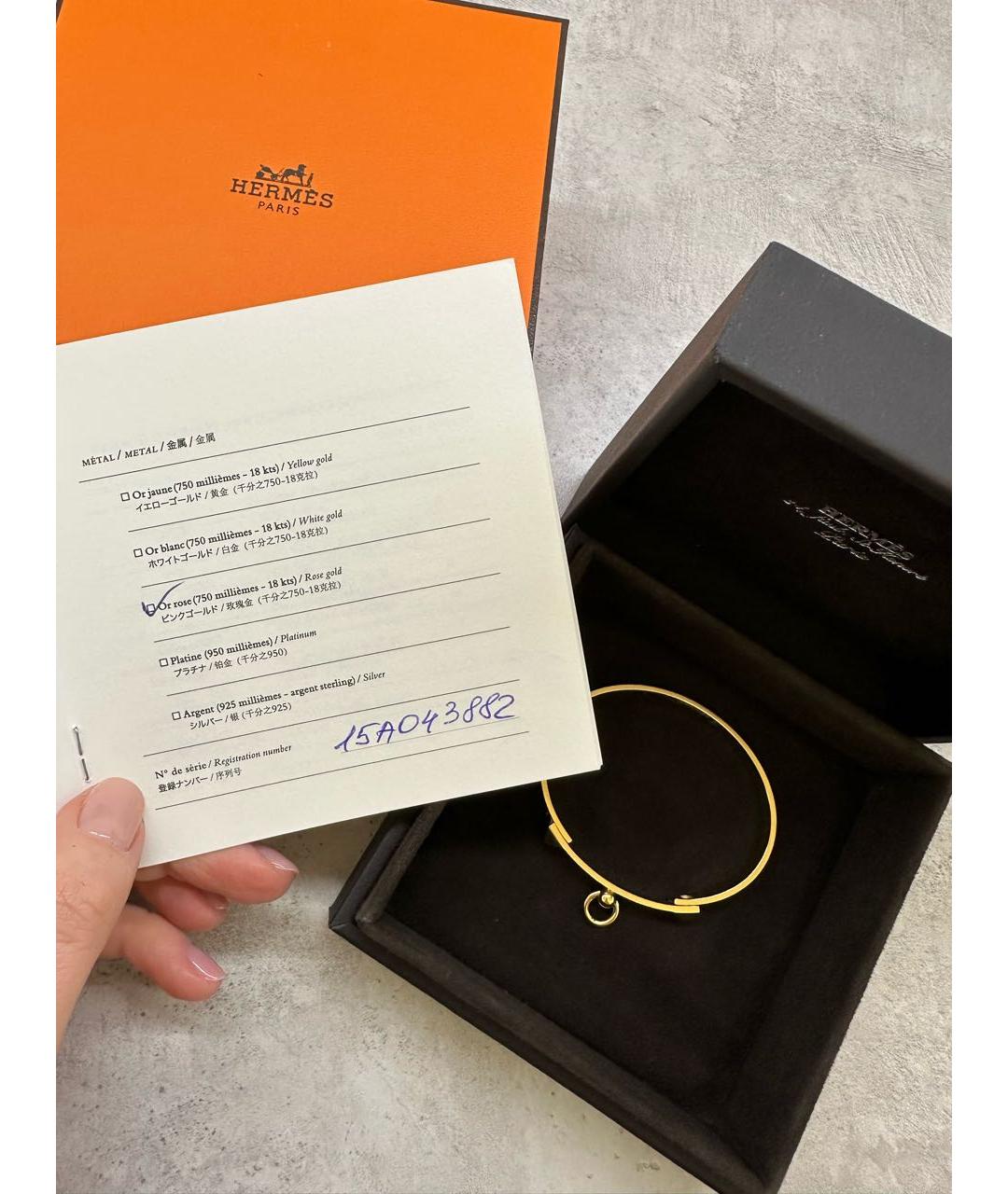 HERMES Золотой браслет из розового золота, фото 5