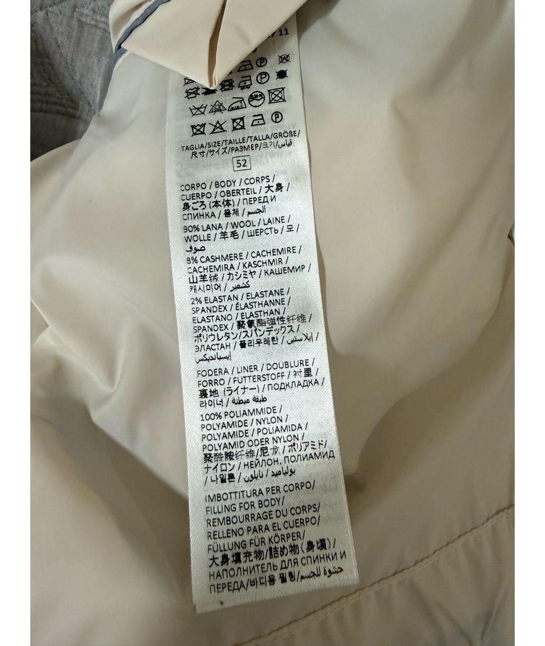 ELEVENTY Темно-синий шерстяной жилет, фото 5