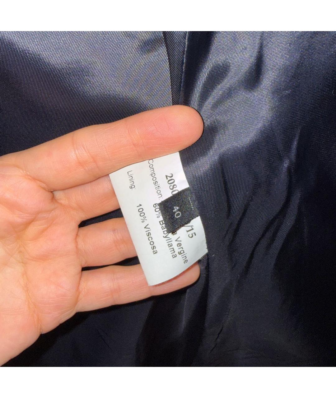 Jaeger LeCoultre Темно-синее шерстяное пальто, фото 8
