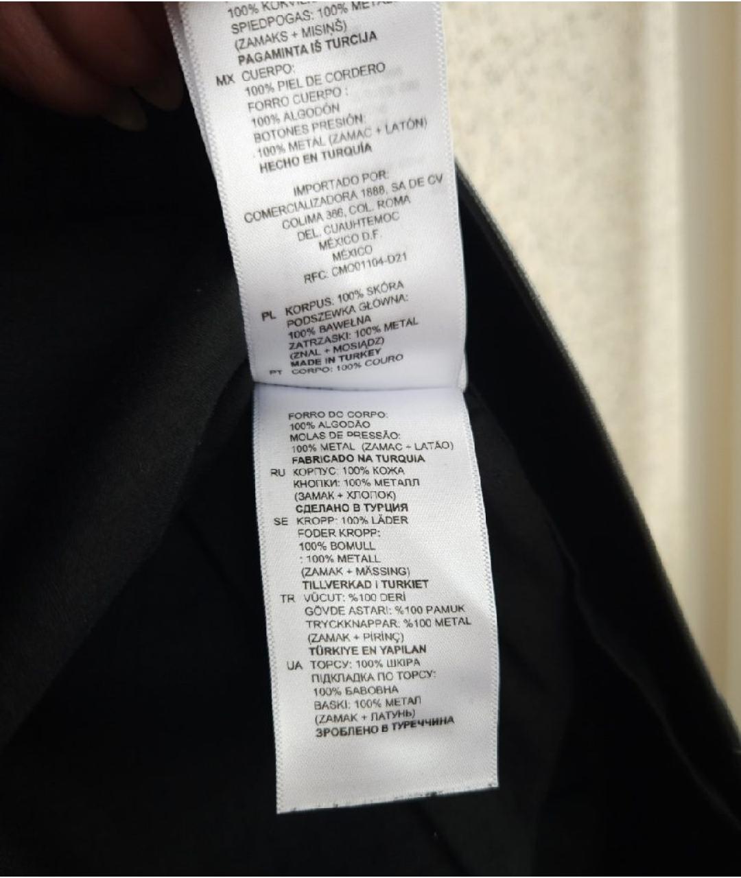 SANDRO Черная кожаная юбка мини, фото 7