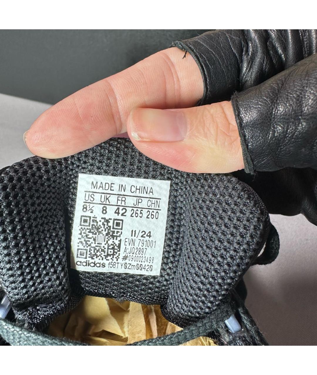 ADIDAS Бордовые резиновые низкие кроссовки / кеды, фото 7