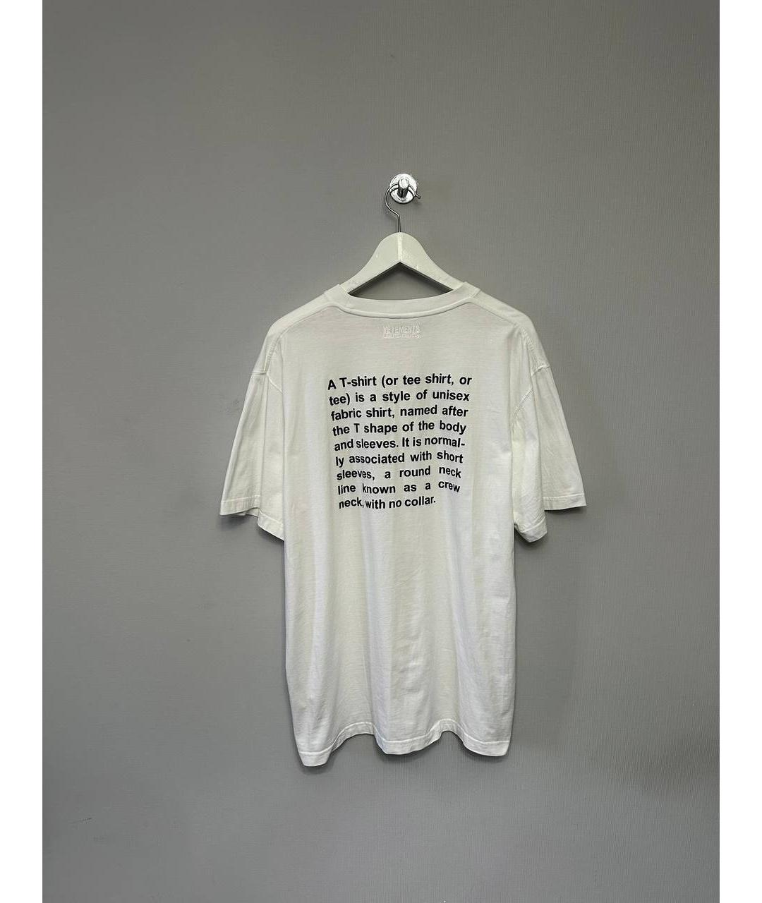 VETEMENTS Белая хлопковая футболка, фото 2