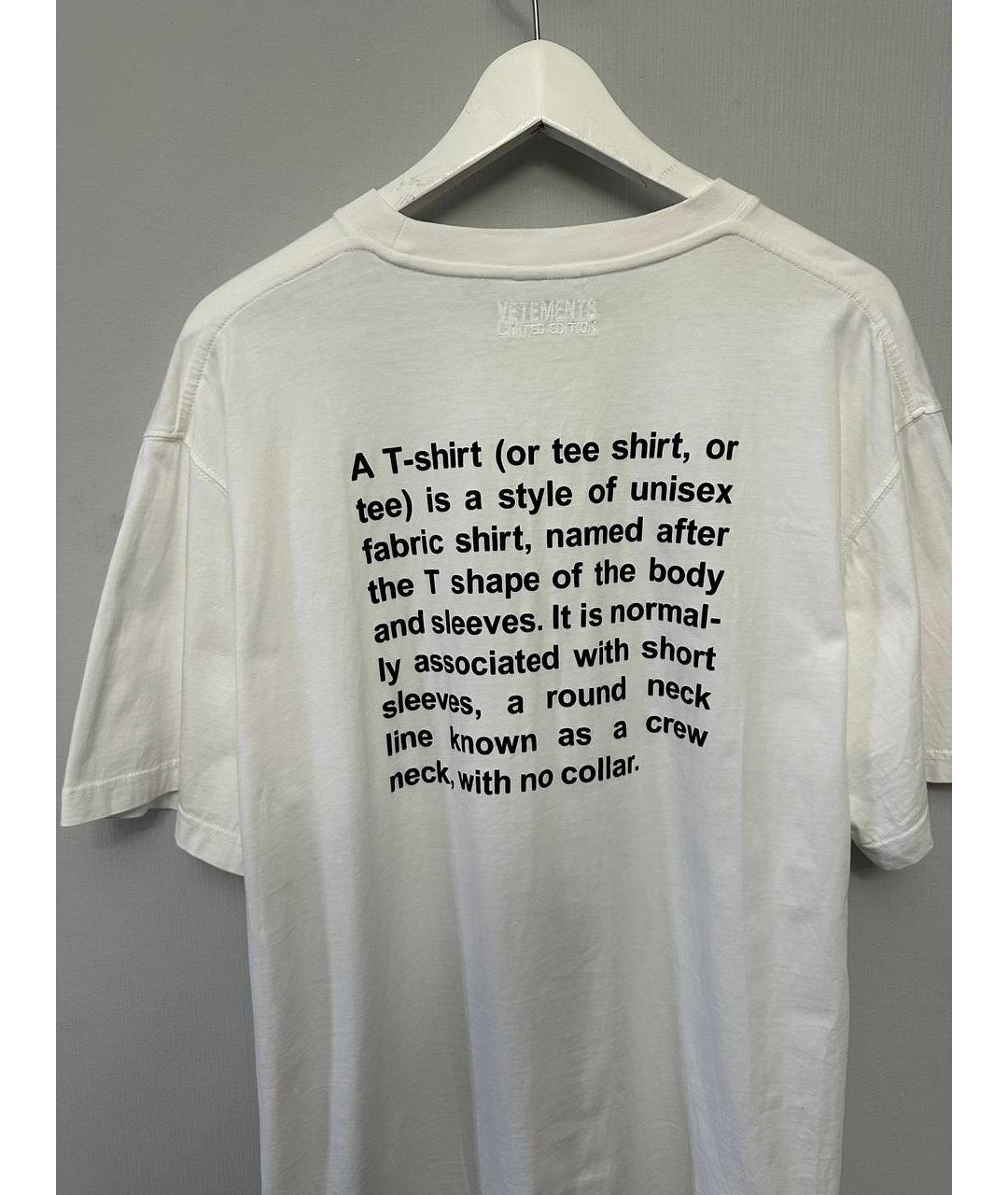VETEMENTS Белая хлопковая футболка, фото 3