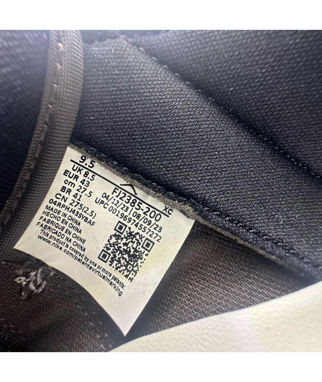 JORDAN Коричневые замшевые высокие кроссовки / кеды, фото 5