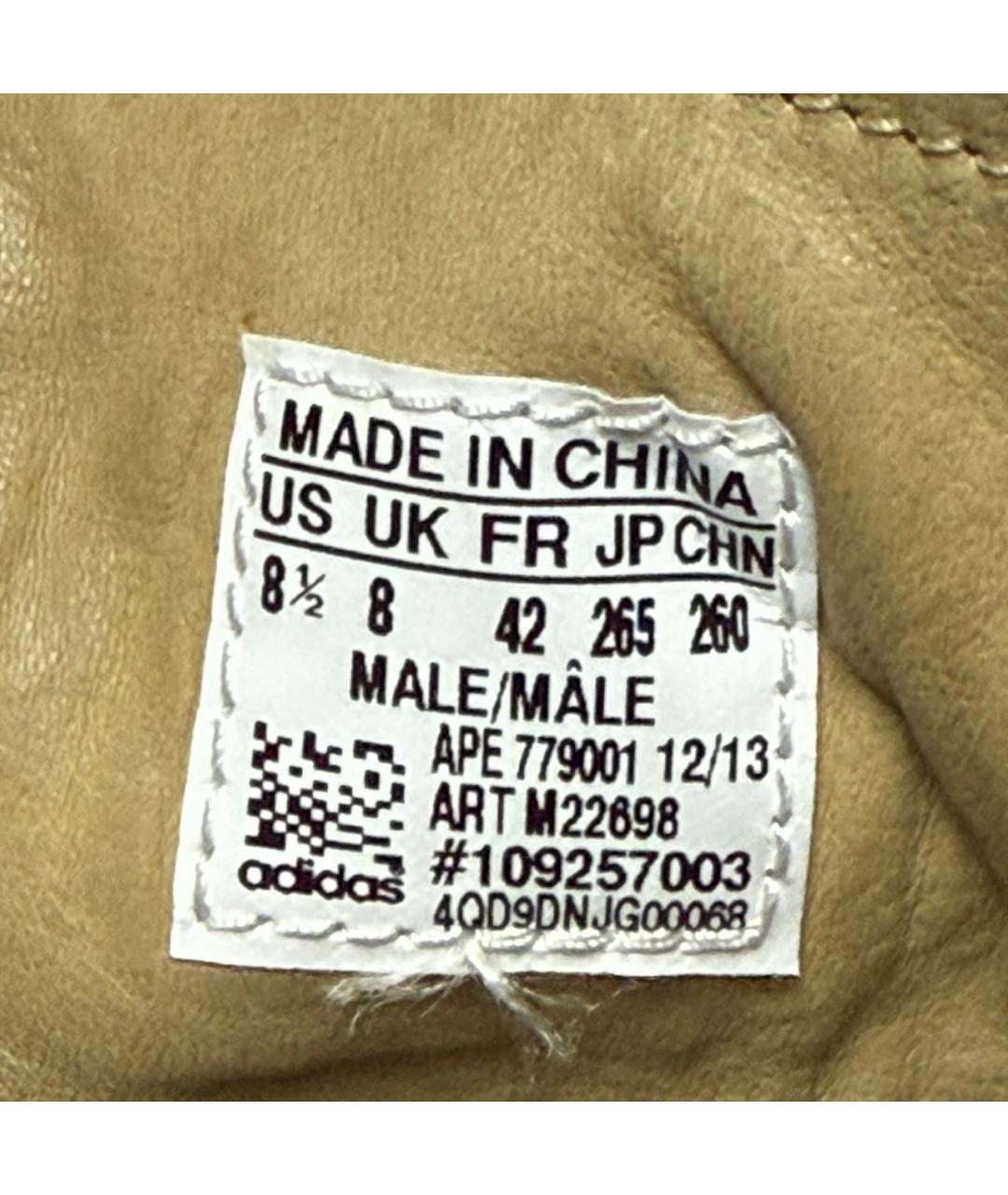 ADIDAS Коричневые кожаные низкие кроссовки / кеды, фото 8