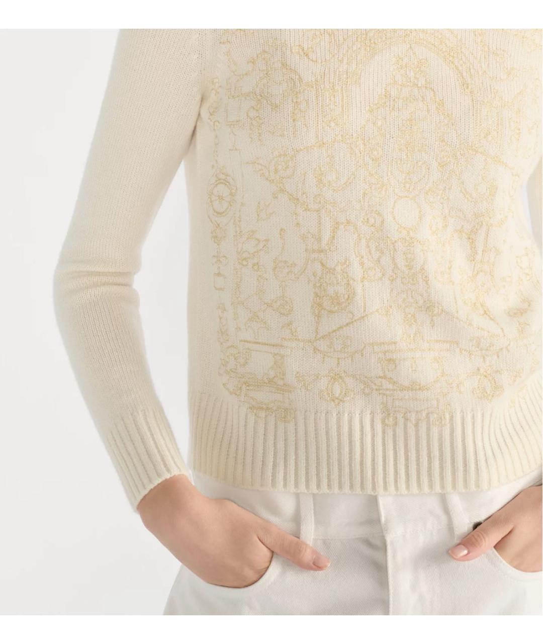 CHRISTIAN DIOR Бежевый кашемировый джемпер / свитер, фото 3