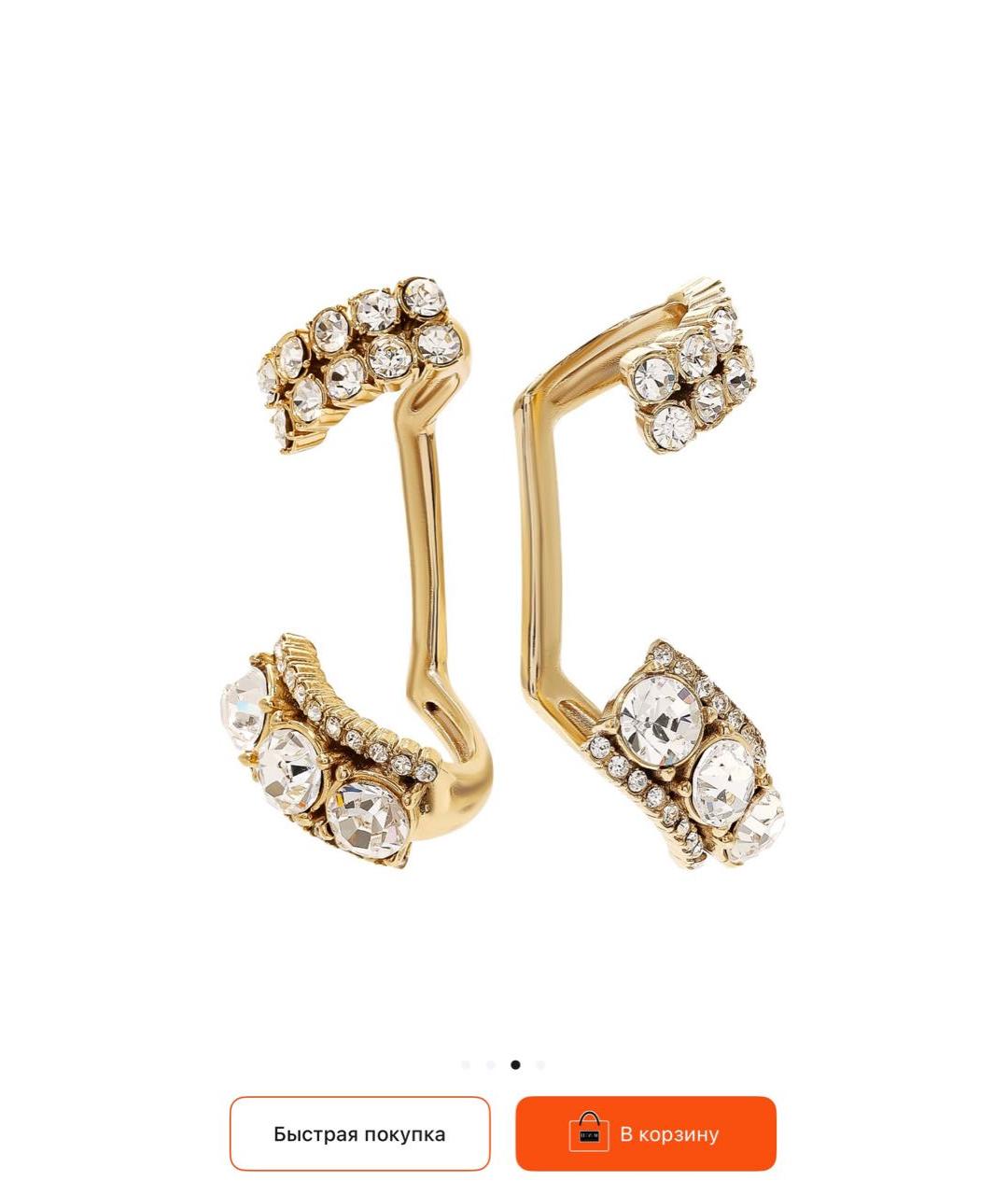 ELIE SAAB Желтые металлические серьги, фото 7