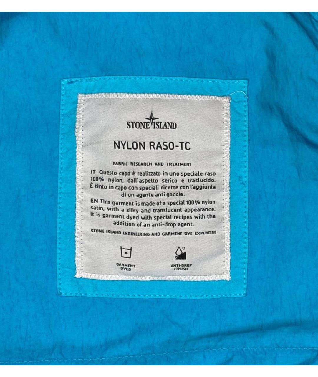 STONE ISLAND Голубая полиамидовая куртка, фото 5