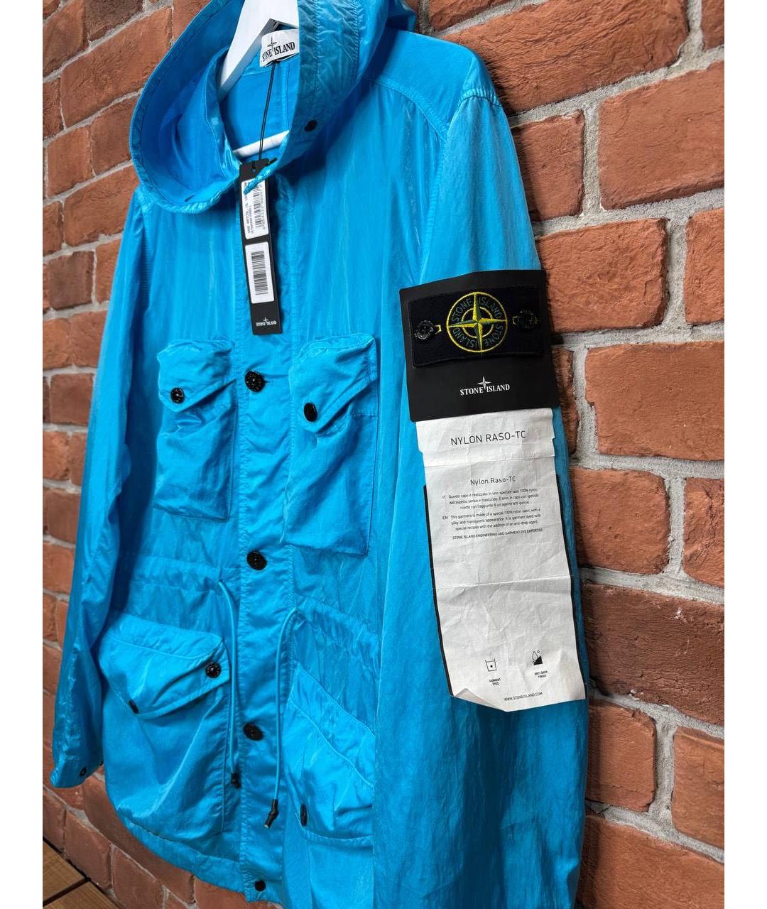 STONE ISLAND Голубая полиамидовая куртка, фото 2