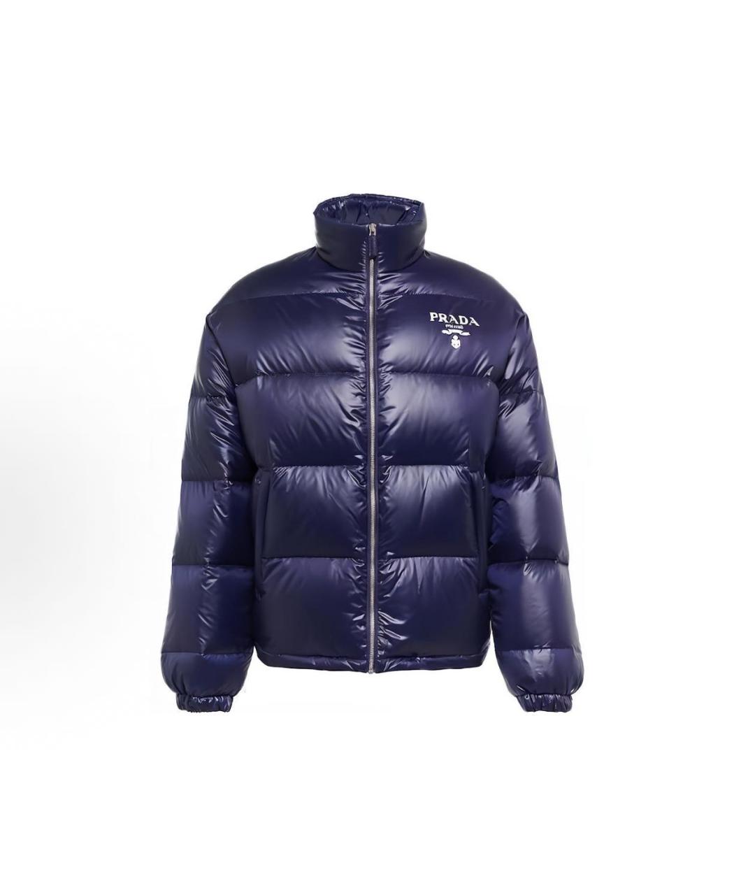 PRADA Синий пуховик, фото 6