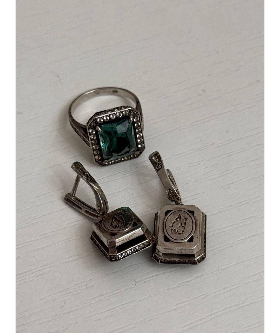 AXENOFF Зеленый серебряный комплект, фото 2