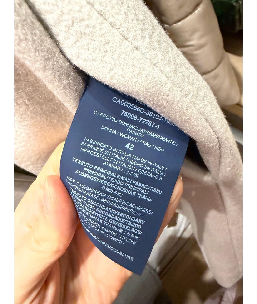 HERNO Бежевое кашемировое пальто, фото 3