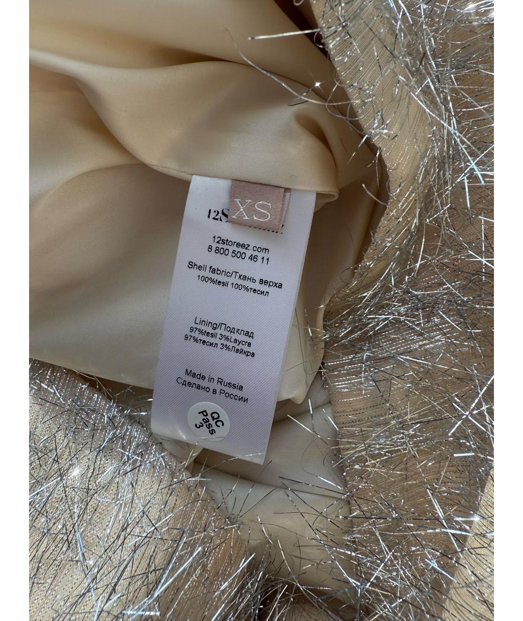 12 STOREEZ Золотое вечернее платье, фото 7