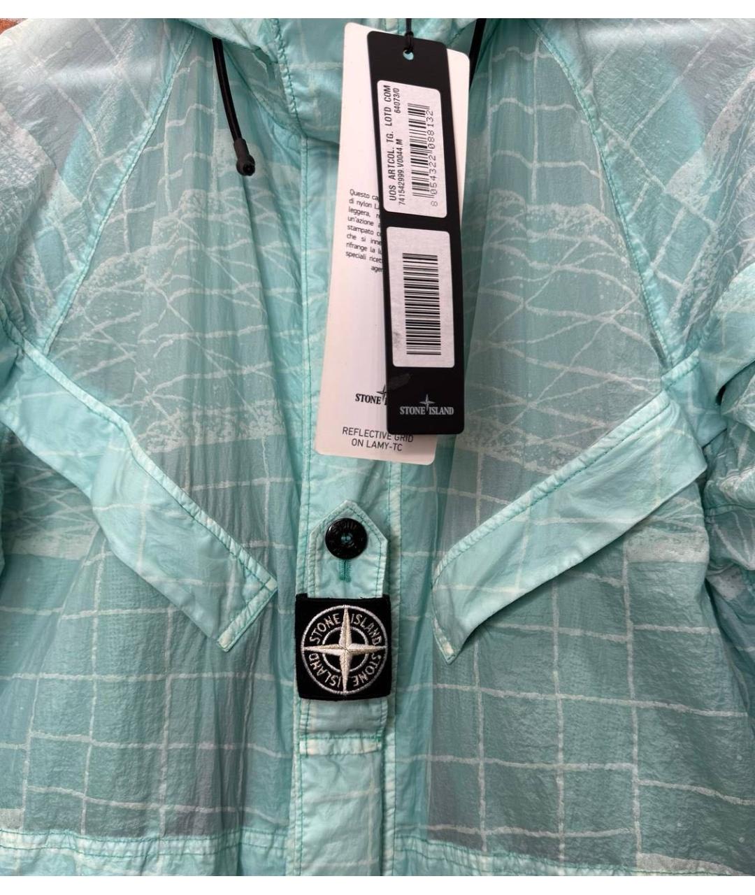 STONE ISLAND Голубая полиуретановая куртка, фото 4