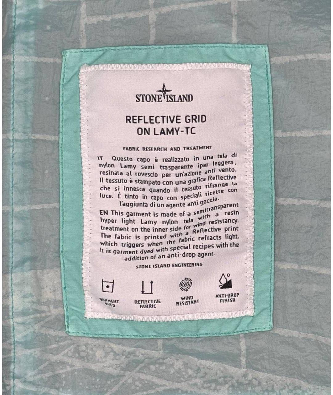 STONE ISLAND Голубая полиуретановая куртка, фото 5