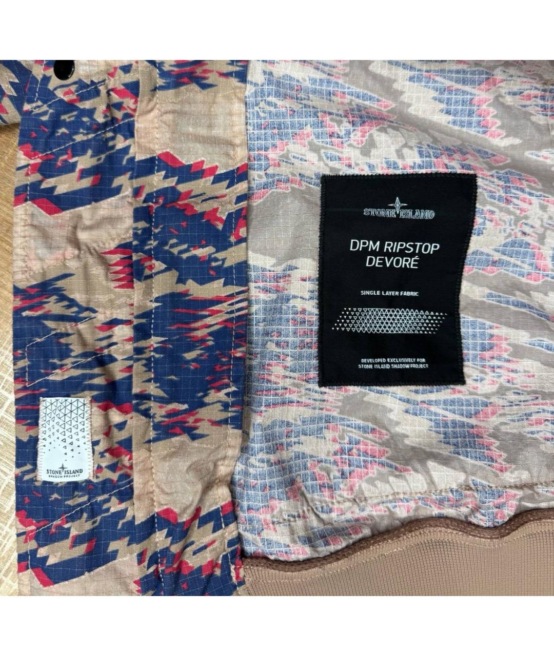 STONE ISLAND SHADOW PROJECT Мульти хлопковая куртка, фото 7