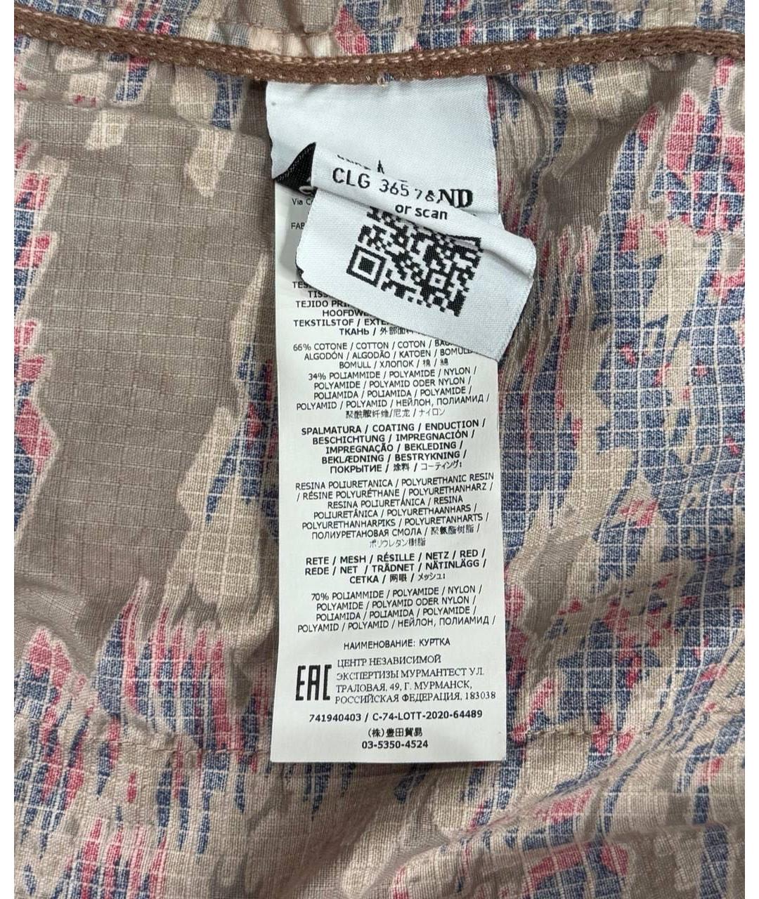 STONE ISLAND SHADOW PROJECT Мульти хлопковая куртка, фото 6