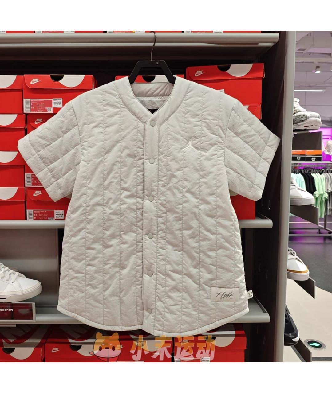 JORDAN Серый полиэстеровый жилет, фото 7