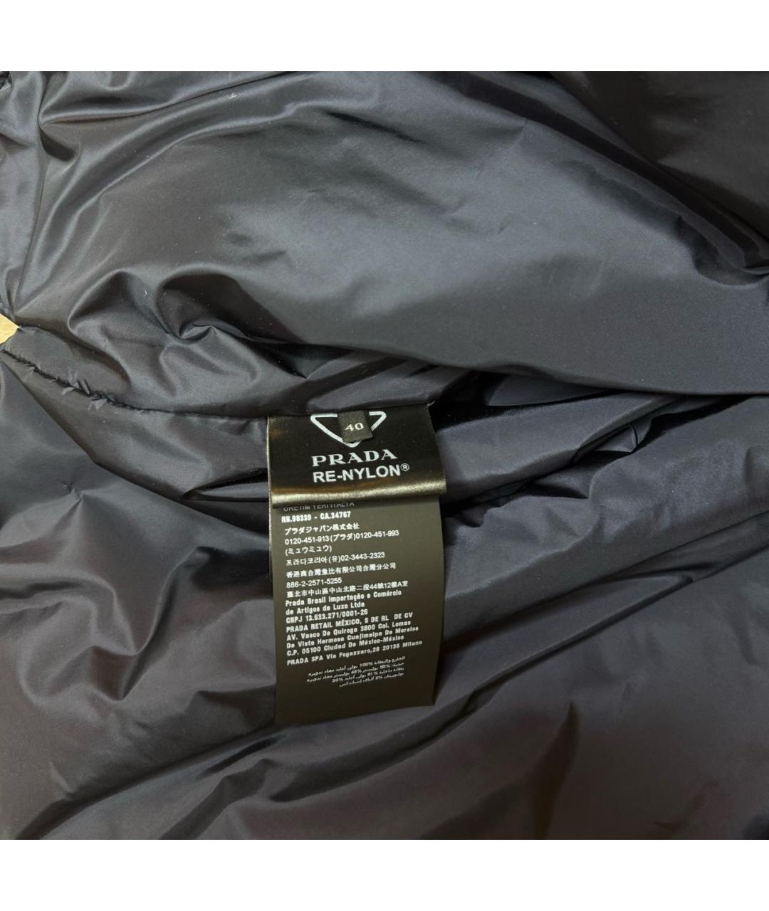 PRADA Темно-синий пуховик, фото 6