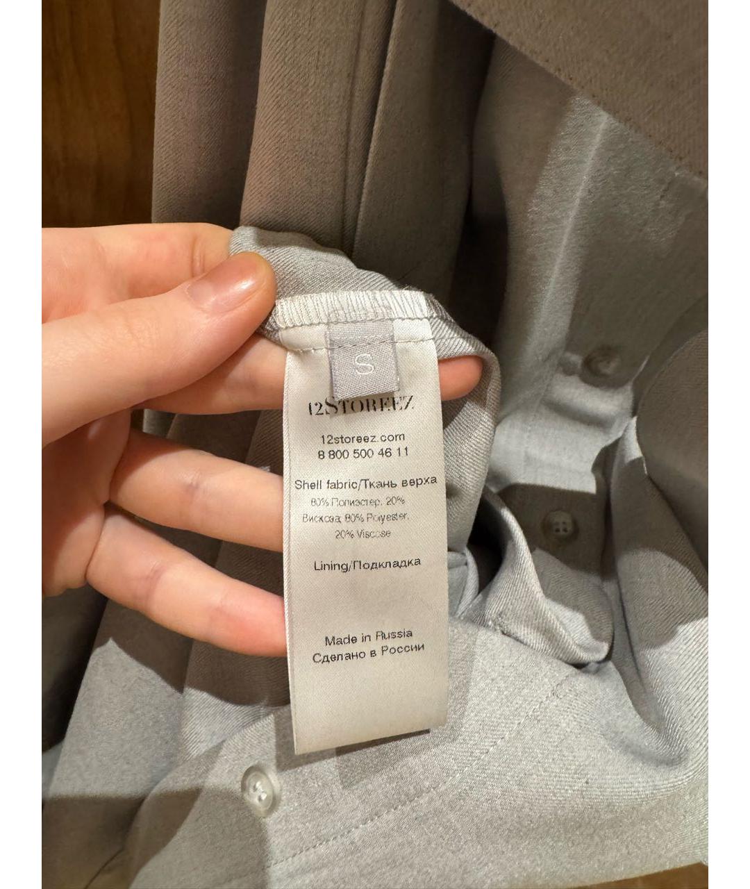 12 STOREEZ Серое полиэстеровое повседневное платье, фото 6